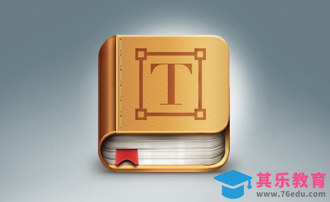 PS-写实书本图标绘制[虎课网UI设计视频教程][UI设计教程全集MP4 ]-第1张图片-我要自学网