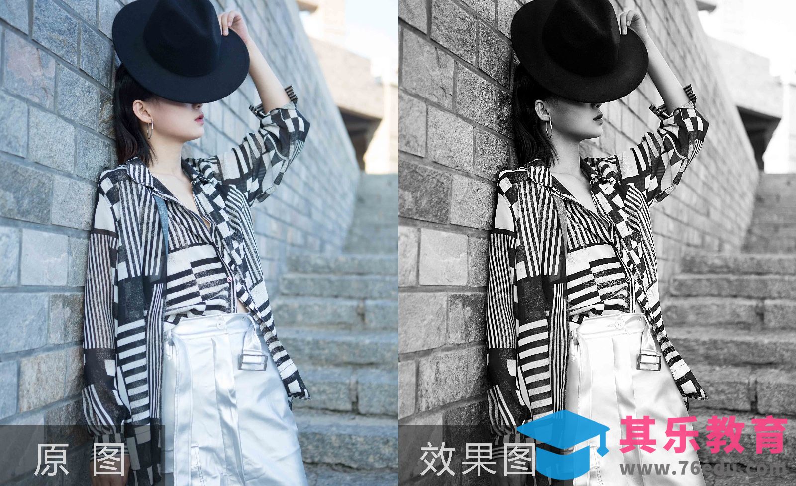 PS-质感黑白时尚人像后期[虎课网手机摄影入门视频教程][MP4产品摄影教程全集 ]-第1张图片-我要自学网