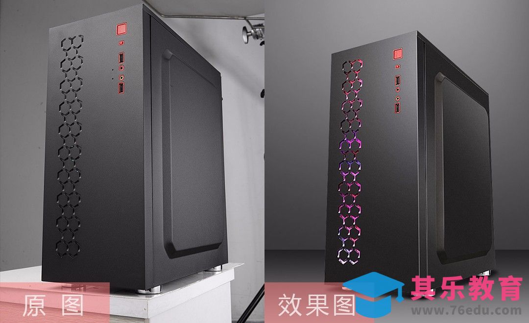 PS-电脑主机精修[虎课网电商产品精修视频教程][最新PS修图教程全集MP4 ]-第1张图片-我要自学网