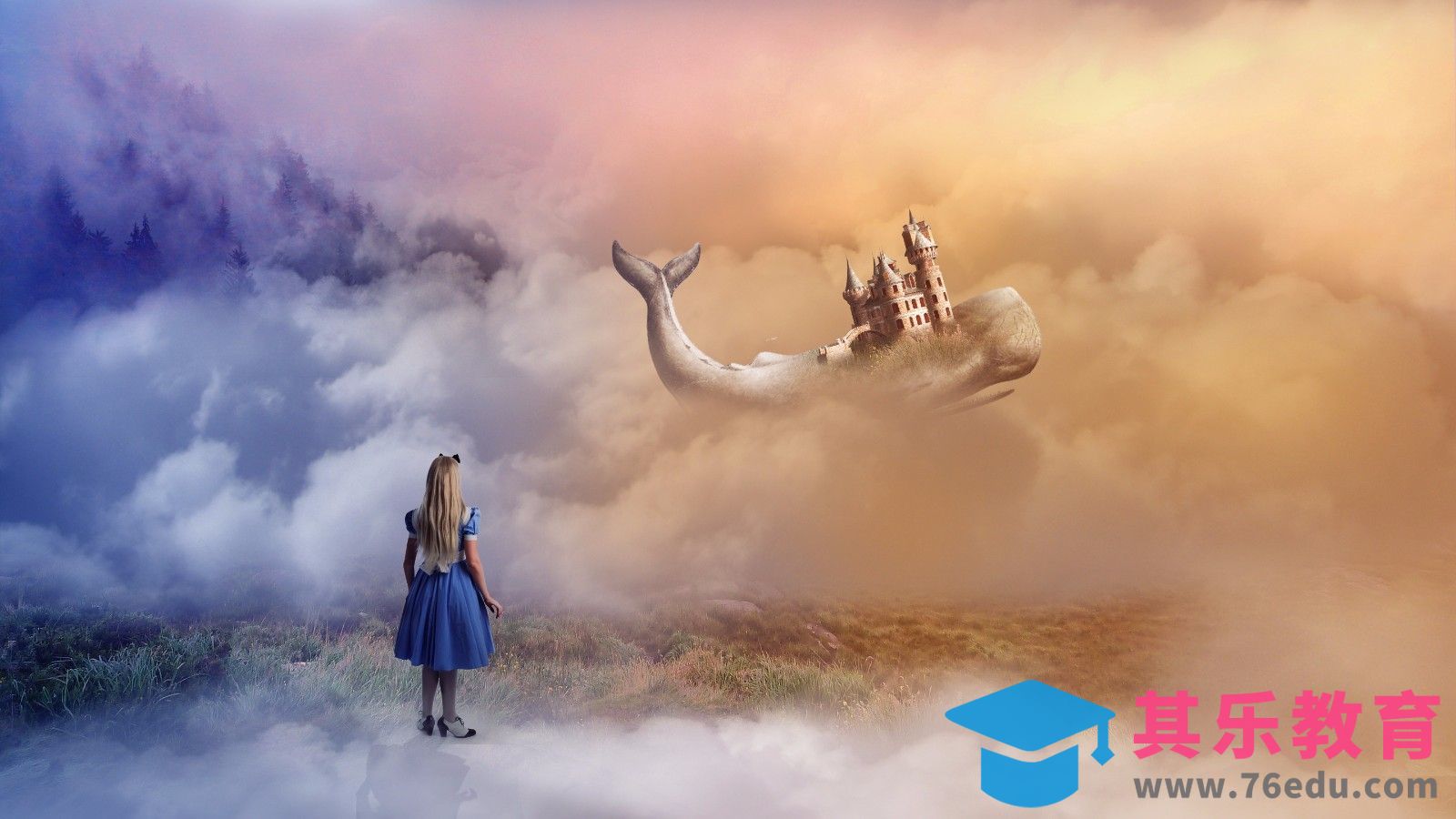 PS-云端的鲸鱼城堡·梦幻[虎课网平面设计视频教程][图片排版配色MP4高清全集 ]-第1张图片-我要自学网