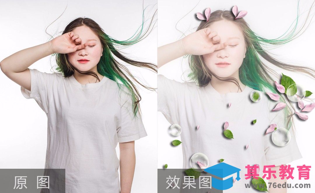 PS-棚拍模特创意拍立体感后期修片[虎课网手机摄影入门视频教程][MP4产品摄影教程全集 ]-第1张图片-我要自学网