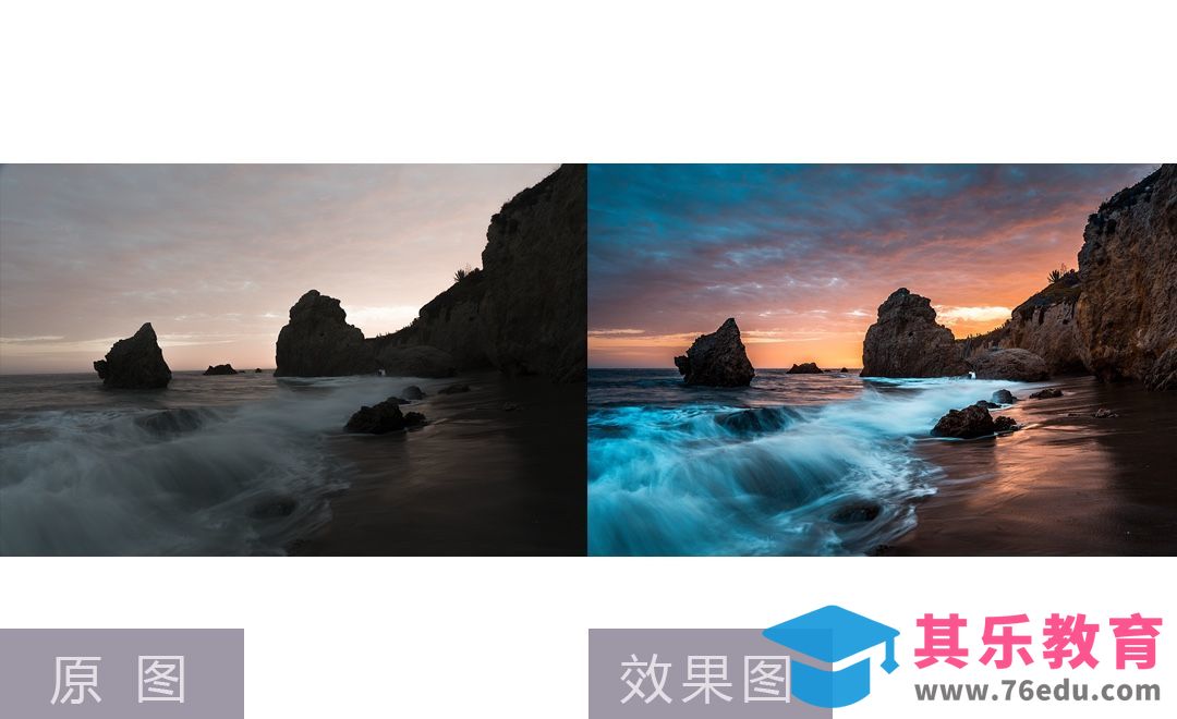 LR-浅海岩石梦幻风光后期教程[虎课网手机摄影入门视频教程][MP4产品摄影教程全集 ]-第1张图片-我要自学网