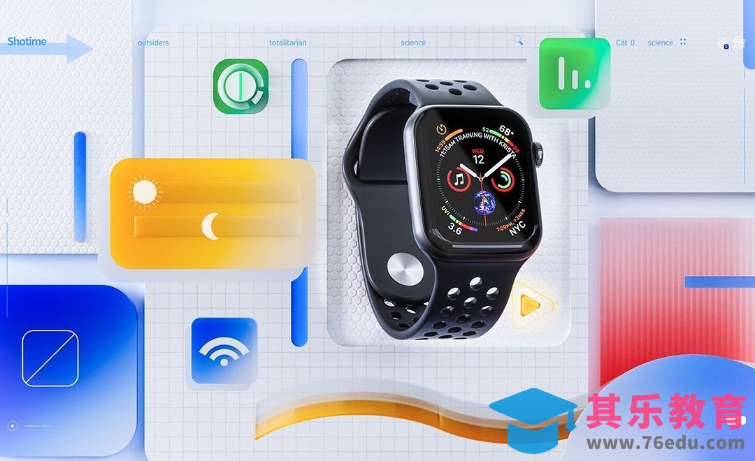 C4D+OC-思路+手表场景建模01[虎课网C4D设计视频教程][产品数码建模MP4教程全集 ]-第1张图片-我要自学网