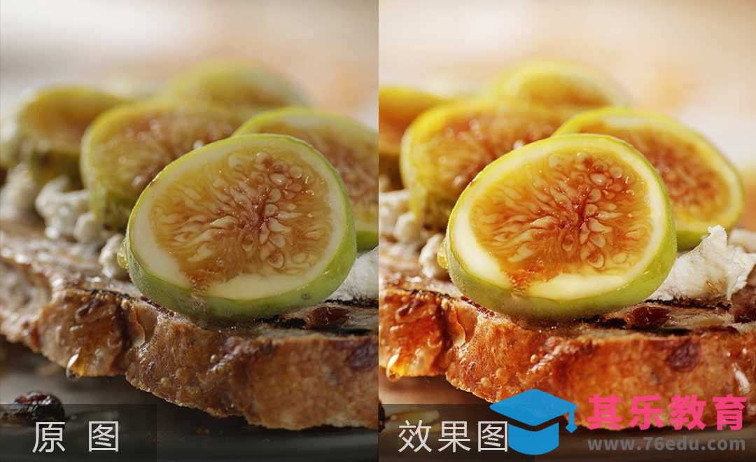 PS-美食后期修片教程[虎课网电商产品精修视频教程][最新PS修图教程全集MP4 ]-第1张图片-我要自学网