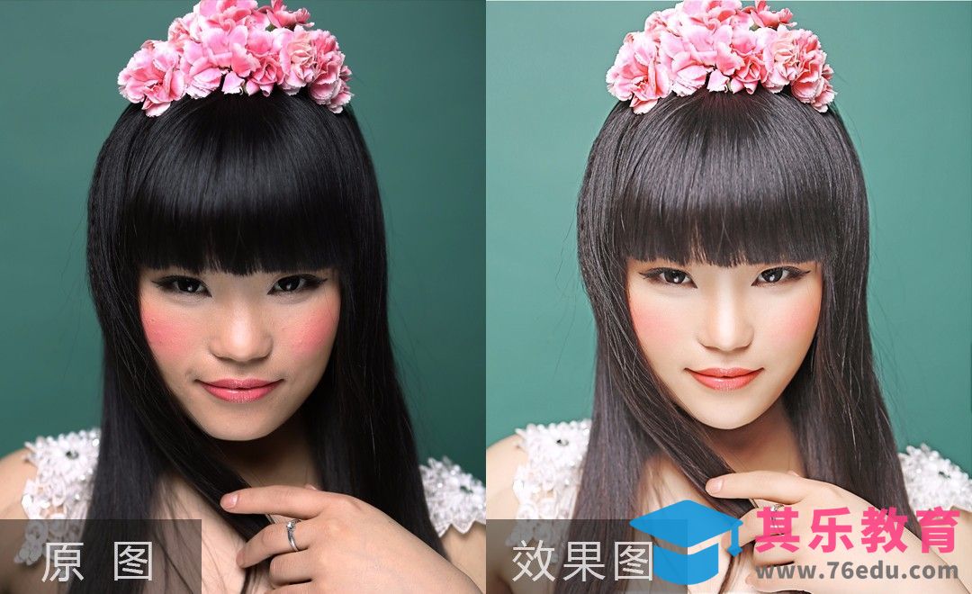 PS-亚洲人像后期形象修片调色[虎课网手机摄影入门视频教程][MP4产品摄影教程全集 ]-第1张图片-我要自学网