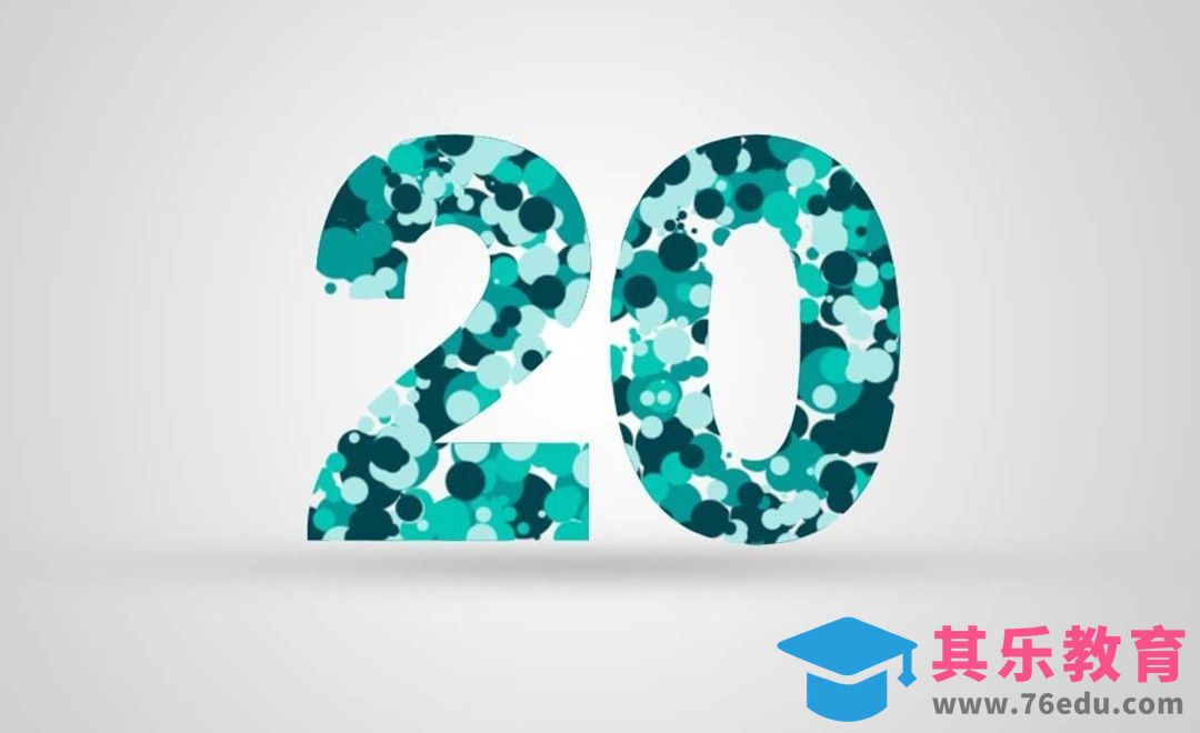 PS-矢量数字20[虎课网平面设计视频教程][字体设计教程MP4高清全集 ]-第1张图片-我要自学网