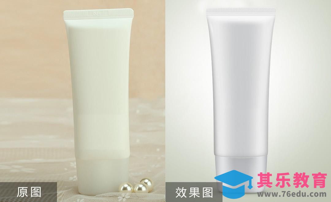 PS-洁面产品精修[虎课网电商产品精修视频教程][最新PS修图教程全集MP4 ]-第1张图片-我要自学网
