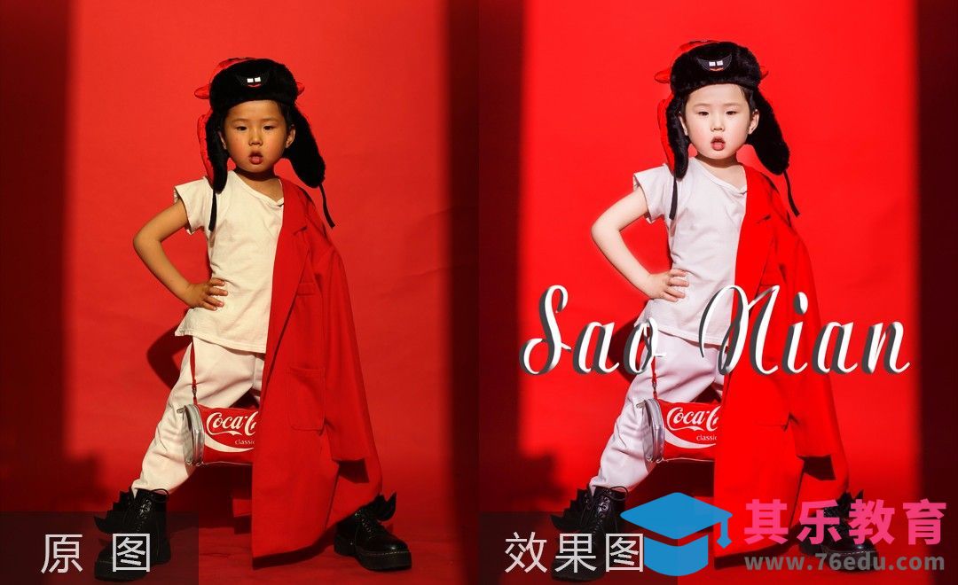 PS-棚拍红色主题少年的后期教程[虎课网手机摄影入门视频教程][MP4产品摄影教程全集 ]-第1张图片-我要自学网