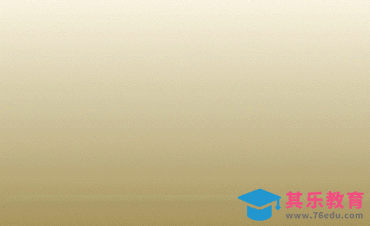 AE-文字水波纹液化效果[虎课网影视动画制作视频教程][MP4影视拍摄教程全集 ]-第1张图片-我要自学网