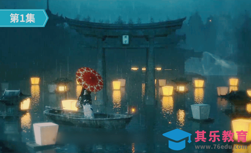 C4D+OC+AE-盂兰祈福风格图制作流程01[虎课网影视动画制作视频教程][MP4影视拍摄教程全集 ]-第1张图片-我要自学网