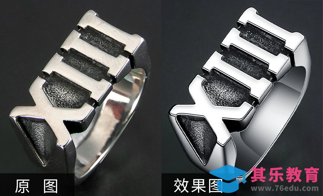 PS-戒指精修 珠宝修图[虎课网电商产品精修视频教程][最新PS修图教程全集MP4 ]-第1张图片-我要自学网