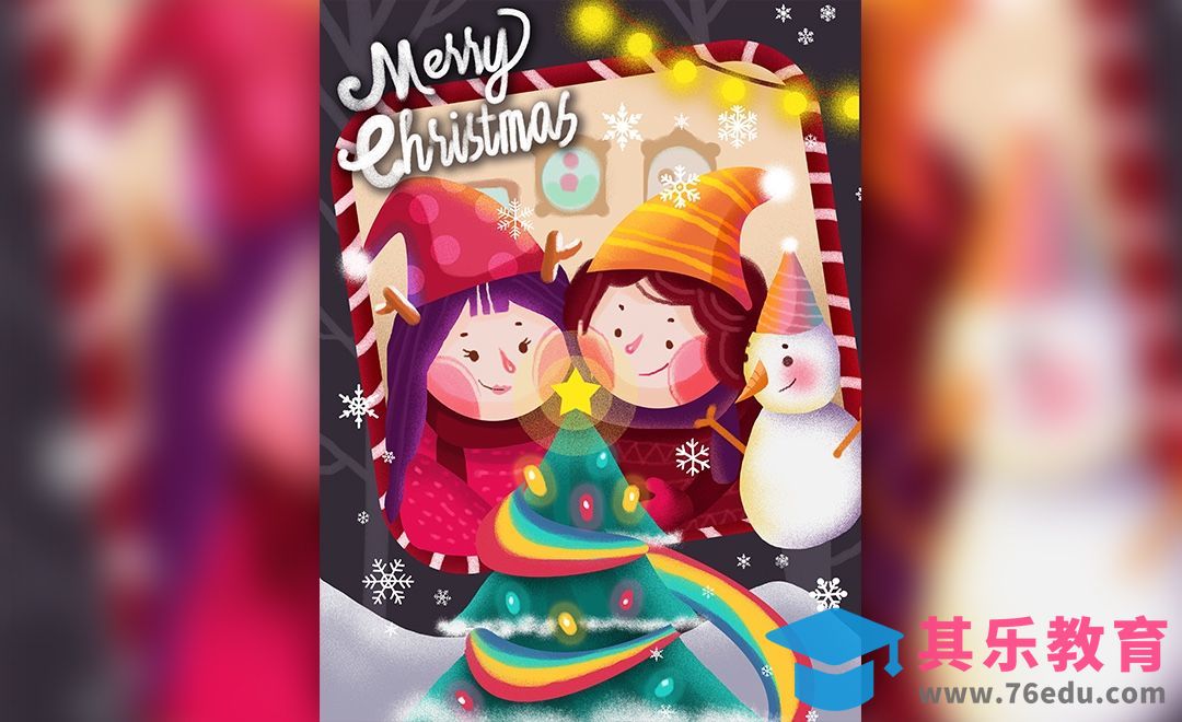 PS- 板绘插画-温馨圣诞节[虎课网绘画插画视频教程][ipad商业插画MP4教程全集 ]-第1张图片-我要自学网