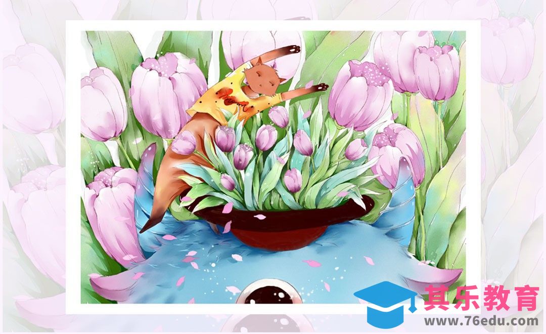 PS+SAI小清新插画《找到花花的小狐狸》[虎课网绘画插画视频教程][ipad商业插画MP4教程全集 ]-第1张图片-我要自学网