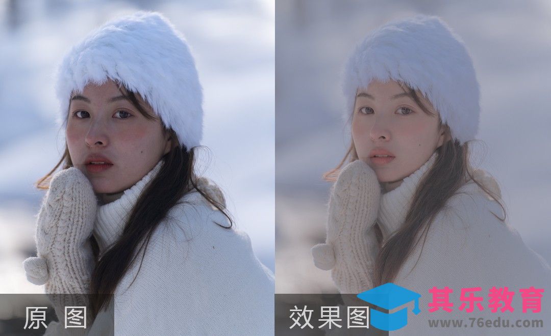 PS-日系雪景人像调色教程[虎课网手机摄影入门视频教程][MP4产品摄影教程全集 ]-第1张图片-我要自学网