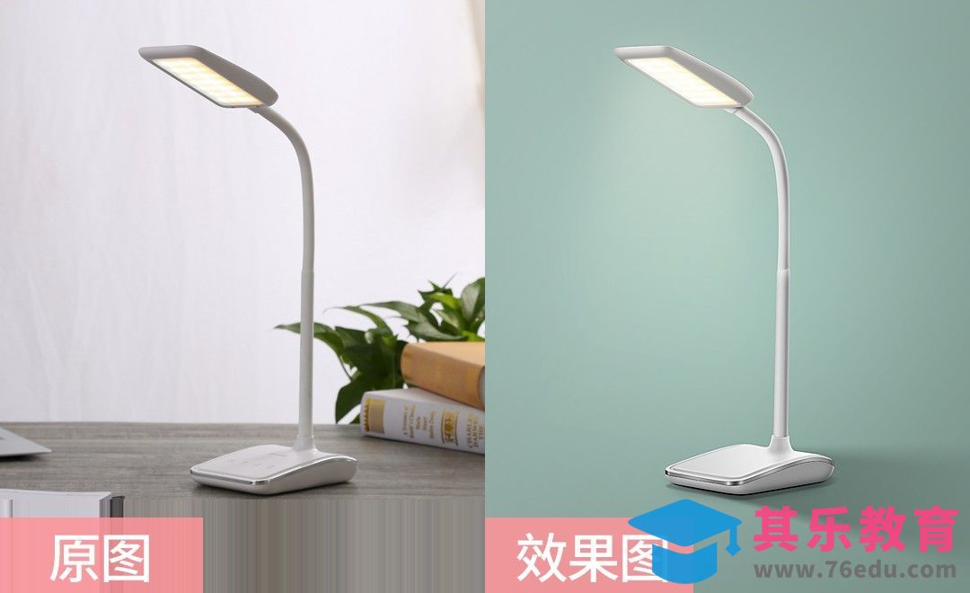 PS-台灯精修[虎课网电商产品精修视频教程][最新PS修图教程全集MP4 ]-第1张图片-我要自学网