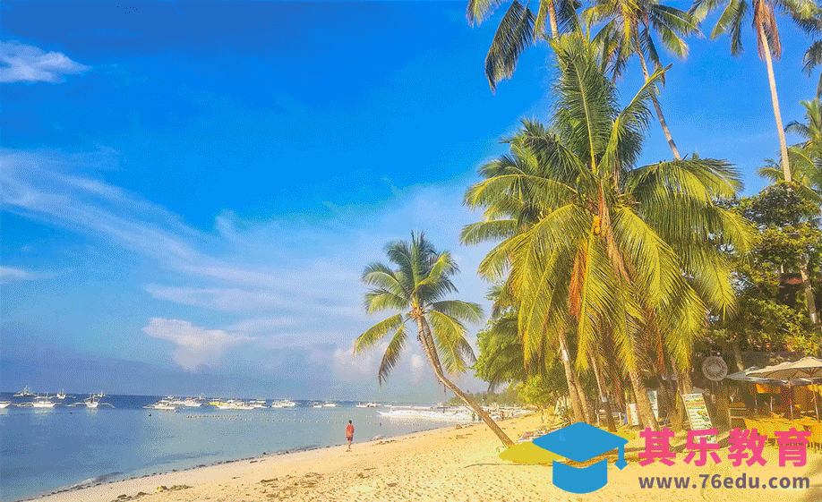 AE-假日旅游视频开场模板[虎课网影视动画制作视频教程][MP4影视拍摄教程全集 ]-第1张图片-我要自学网