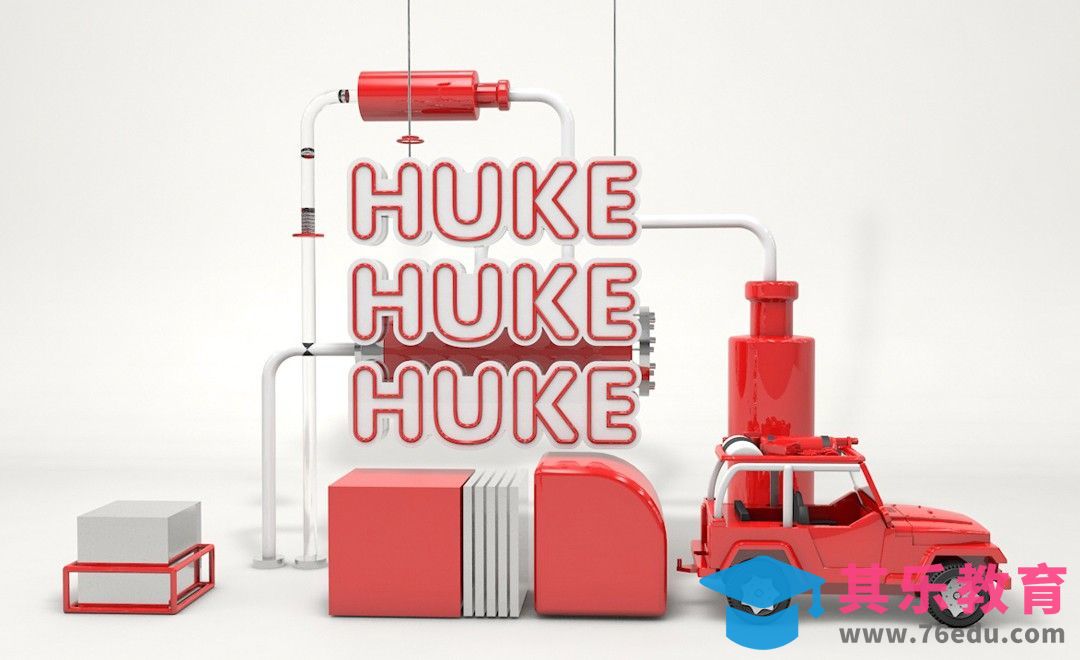 C4D-消防车小场景搭建[虎课网C4D设计视频教程][产品数码建模MP4教程全集 ]-第1张图片-我要自学网