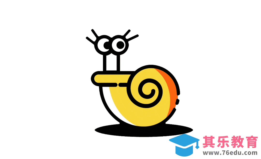 AE+AI-可爱小蜗牛动效[虎课网影视动画制作视频教程][MP4影视拍摄教程全集 ]-第1张图片-我要自学网