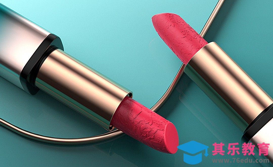 C4D+OC-浮雕口红-建模[虎课网C4D设计视频教程][产品数码建模MP4教程全集 ]-第1张图片-我要自学网