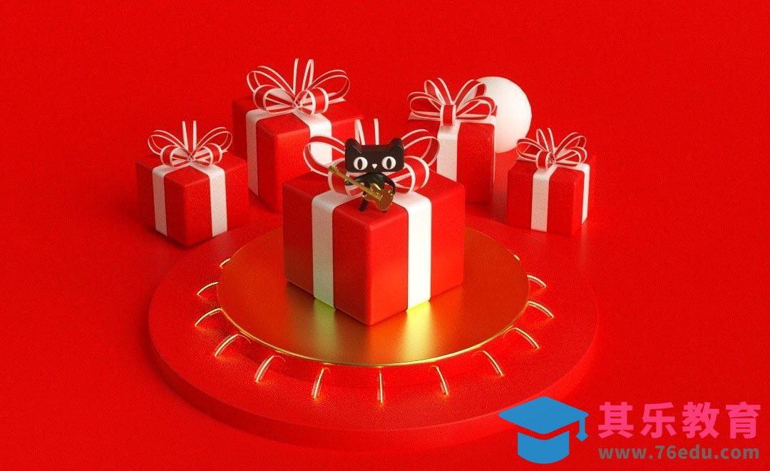 C4D-决战双11场景搭建-OC渲染[虎课网C4D设计视频教程][产品数码建模MP4教程全集 ]-第1张图片-我要自学网