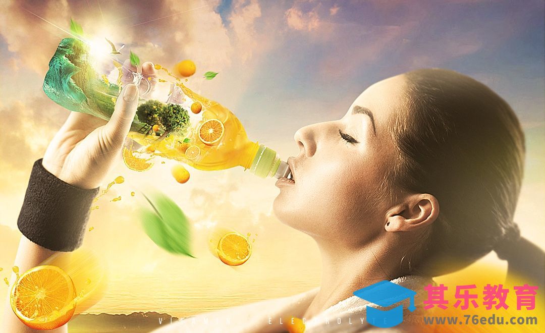 PS-健康运动橙汁饮料场景合成海报[平面设计视频教程][海报设计MP4高清全集 ]-第1张图片-我要自学网