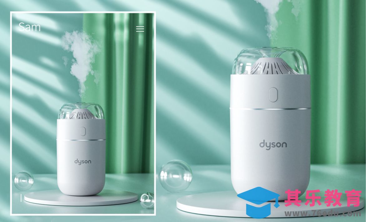 C4D+OC-加湿器风格图-布料白色磨砂塑料材质表现[虎课网C4D设计视频教程][产品数码建模MP4教程全集 ]-第1张图片-我要自学网