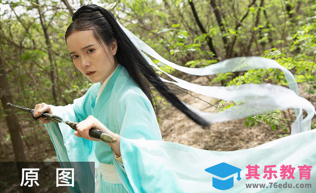 PS-仙侠古风人像头发画法及调色思路[虎课网手机摄影入门视频教程][MP4产品摄影教程全集 ]-第1张图片-我要自学网