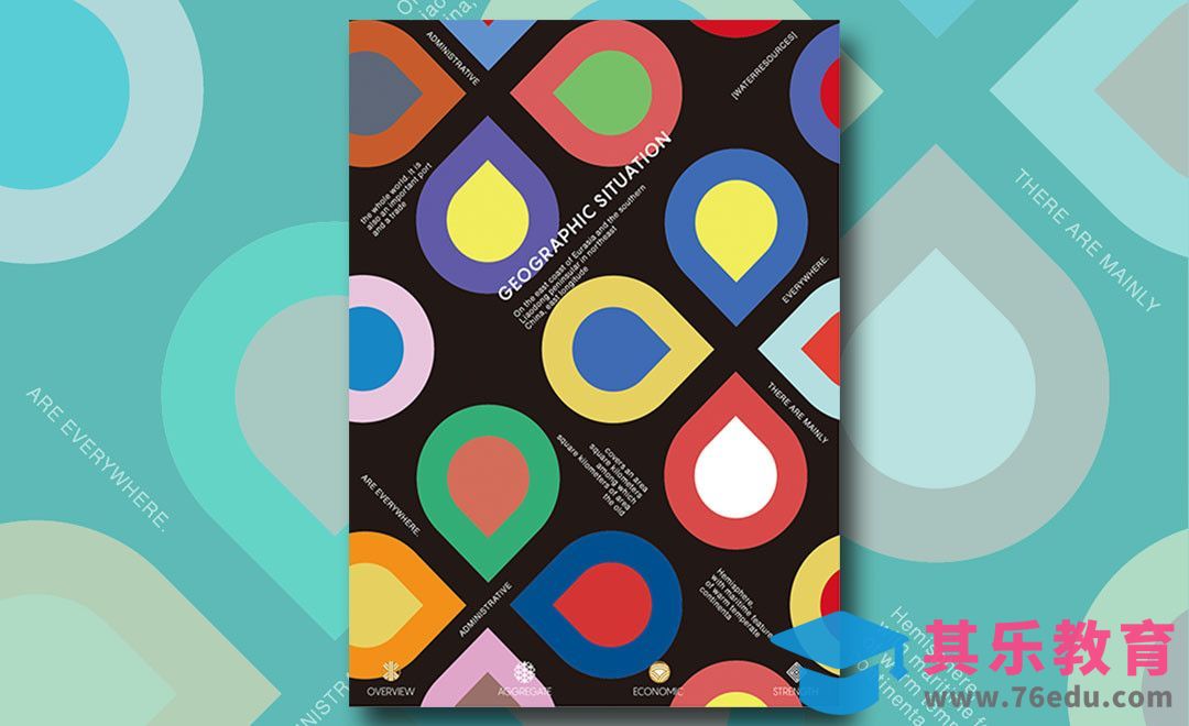 AI-矢量图形海报配色练习[虎课网平面设计视频教程][图片排版配色MP4高清全集 ]-第1张图片-我要自学网