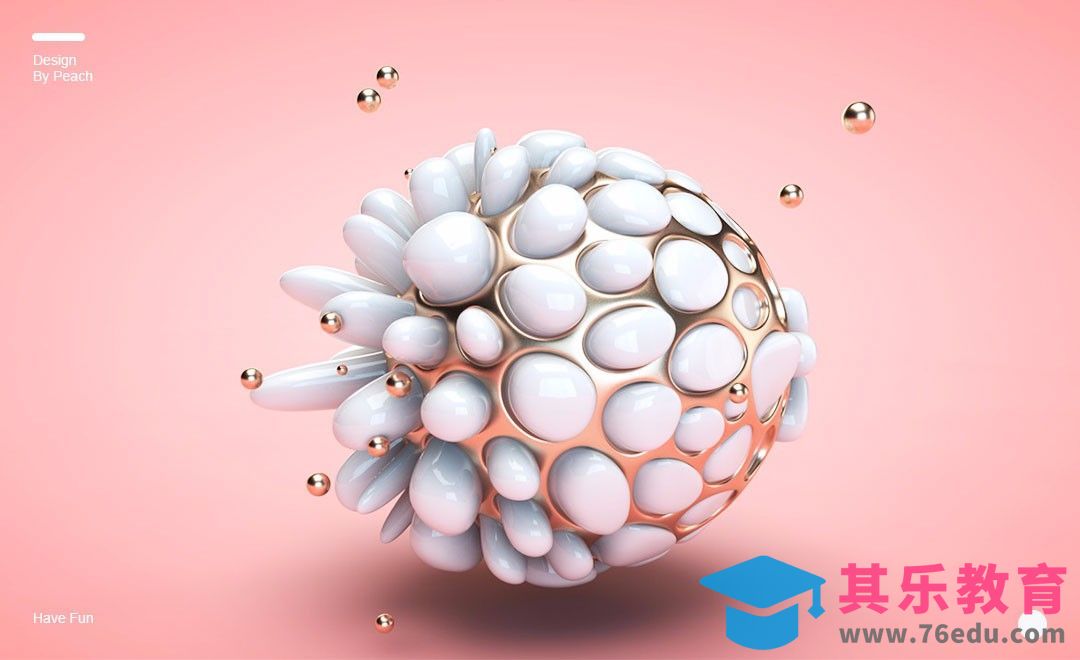 C4D-陶瓷工艺品建模渲染[虎课网C4D设计视频教程][产品数码建模MP4教程全集 ]-第1张图片-我要自学网