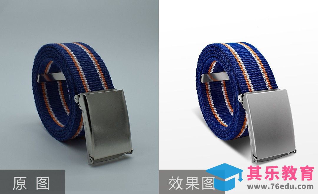 PS-布料类腰带精修[虎课网电商产品精修视频教程][最新PS修图教程全集MP4 ]-第1张图片-我要自学网