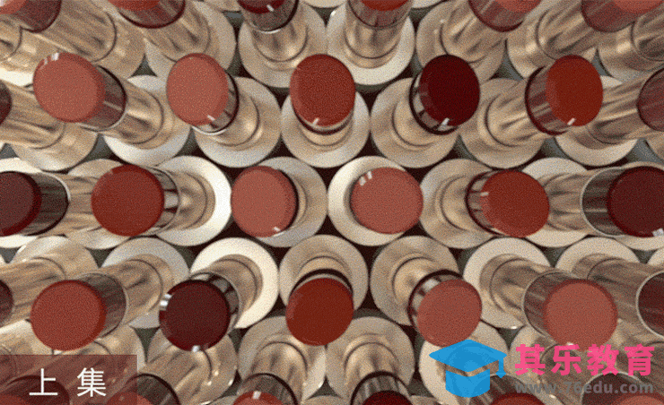 C4D-炫彩口红动态商业广告（上）[虎课网影视动画制作视频教程][MP4影视拍摄教程全集 ]-第1张图片-我要自学网