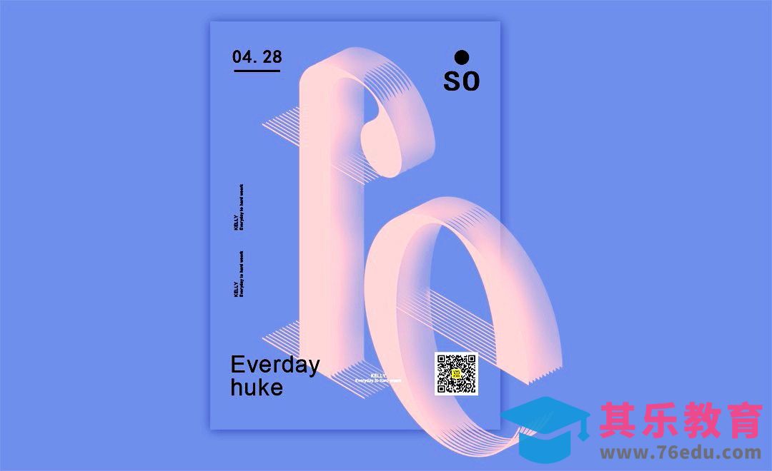 PS-国外小清新风格字母海报[虎课网平面设计视频教程][图片排版配色MP4高清全集 ]-第1张图片-我要自学网