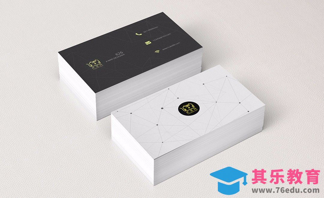 PS-简约风格商务名片设计[虎课网品牌设计视频教程][logo包装设计教程全集MP4 ]-第1张图片-我要自学网