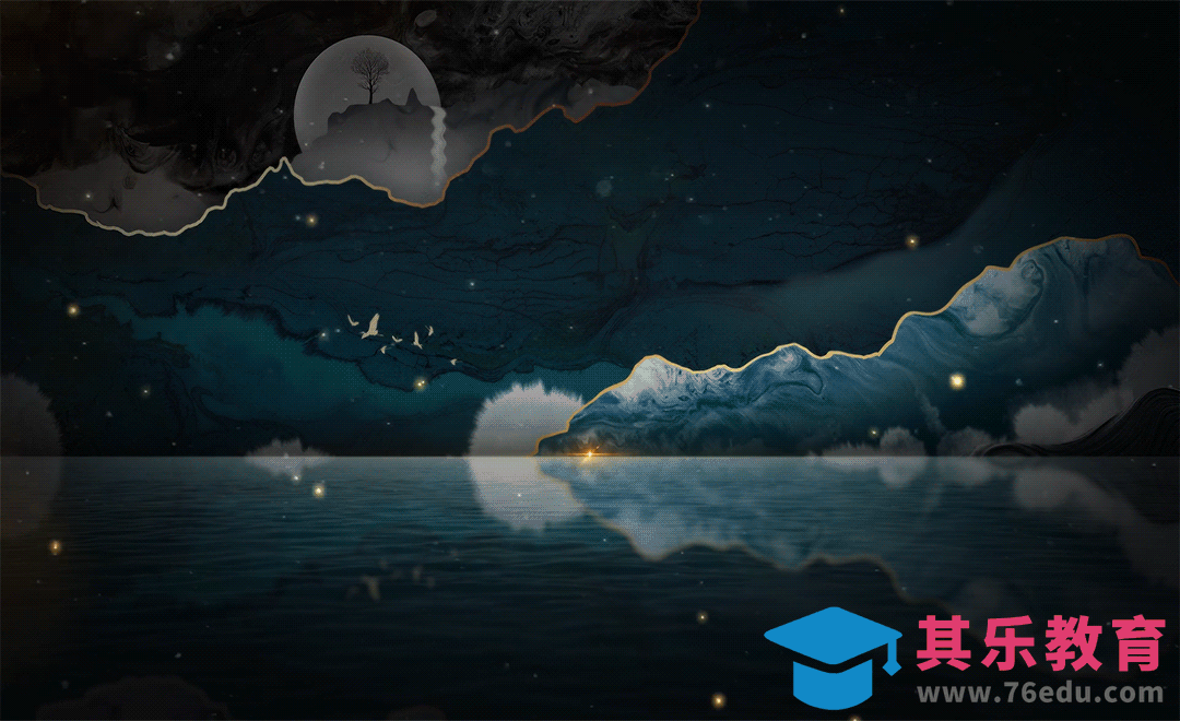 AE-房地产水墨鎏金文字片头[虎课网影视动画制作视频教程][MP4影视拍摄教程全集 ]-第1张图片-我要自学网