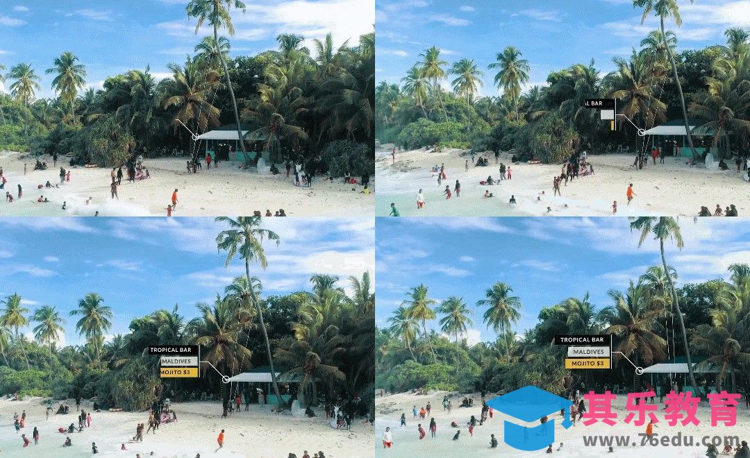 AE-线条呼出影视标题效果[虎课网最新视频教程][免费高清MP4教程全集 ]-第1张图片-我要自学网