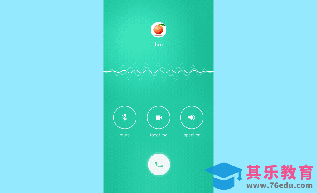 AE-界面拨号动效[虎课网UI设计视频教程][UI设计教程全集MP4 ]-第1张图片-我要自学网