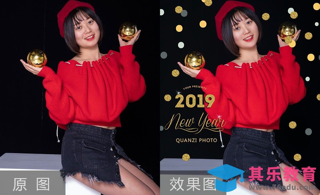 PS-新年风人像后期[虎课网手机摄影入门视频教程][MP4产品摄影教程全集 ]-第1张图片-我要自学网