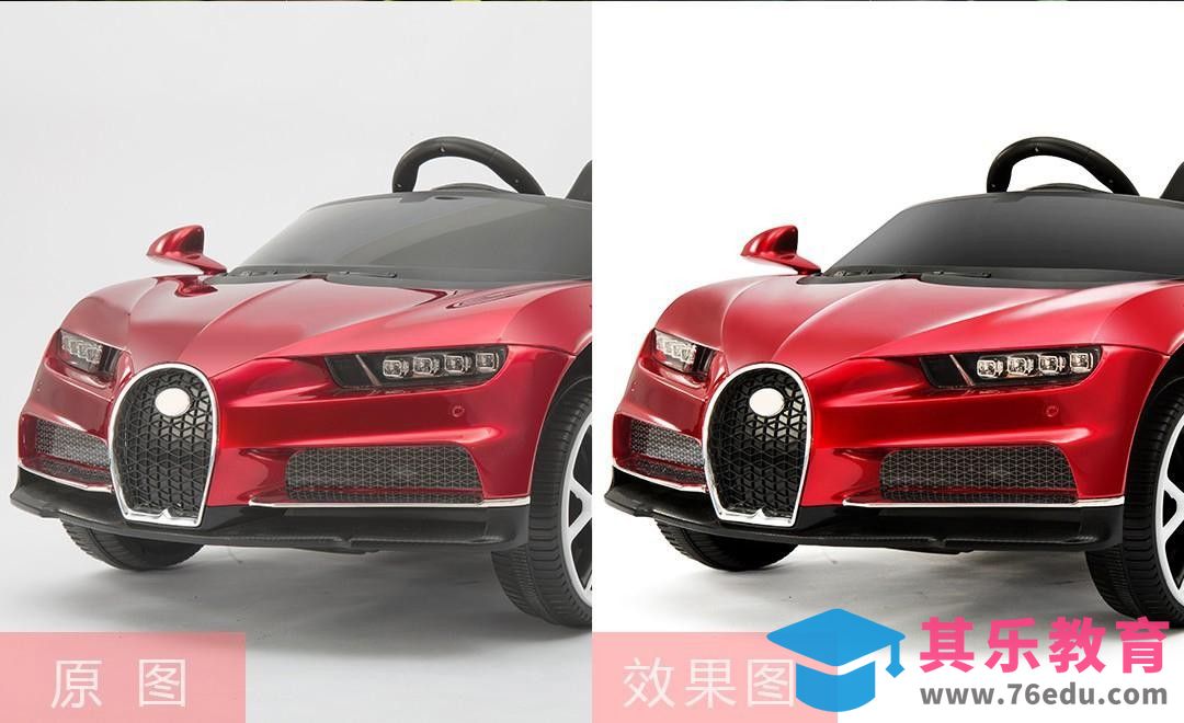 PS-儿童跑车精修[虎课网电商产品精修视频教程][最新PS修图教程全集MP4 ]-第1张图片-我要自学网