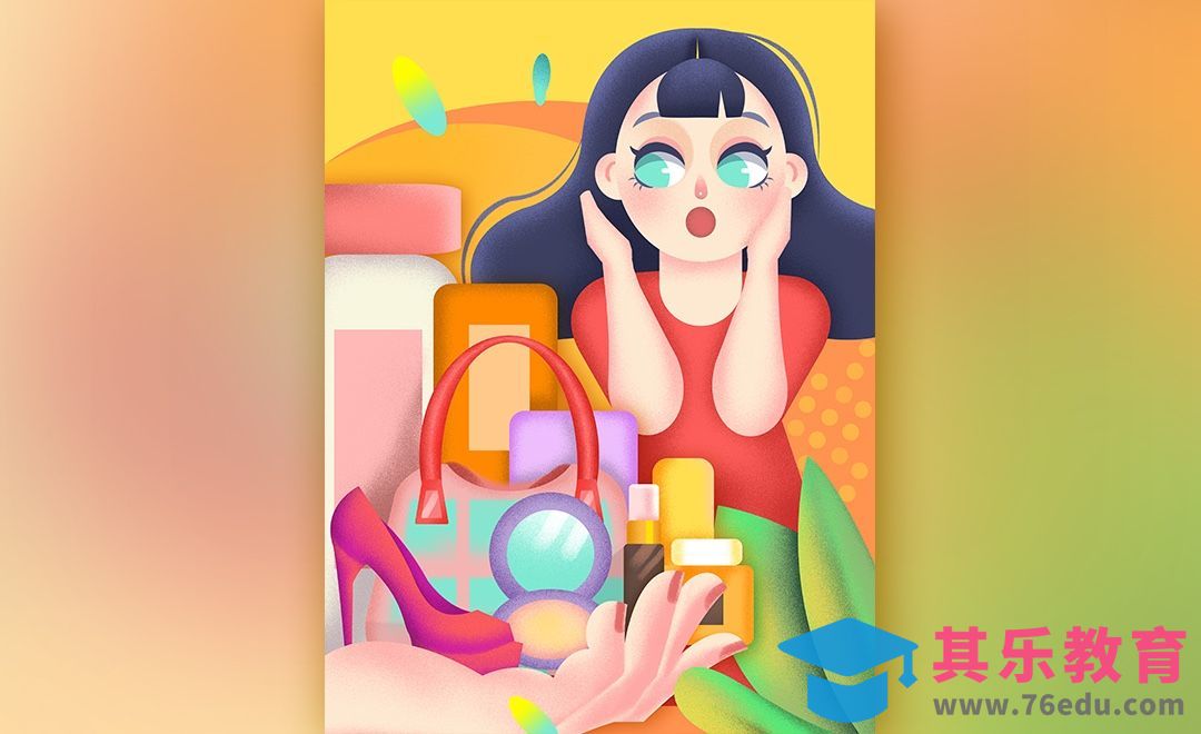 PS- 板绘插画-年终狂欢购[虎课网绘画插画视频教程][ipad商业插画MP4教程全集 ]-第1张图片-我要自学网