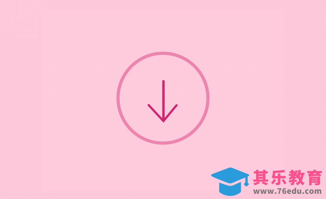 AE-下载动效[虎课网影视动画制作视频教程][MP4影视拍摄教程全集 ]-第1张图片-我要自学网