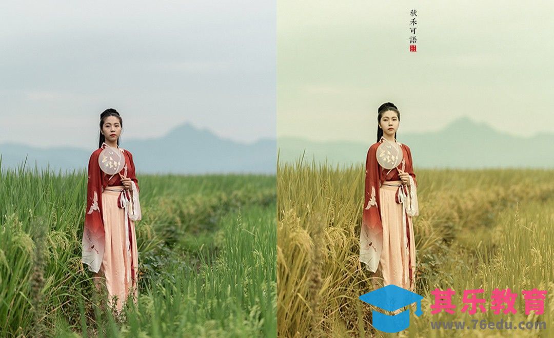 PS-古风人像精修-《秋禾可语》[虎课网手机摄影入门视频教程][MP4产品摄影教程全集 ]-第1张图片-我要自学网