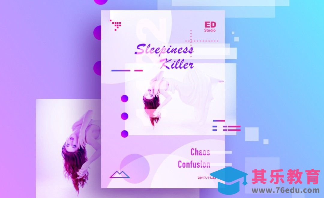 Sketch-浪漫主题海报设计[虎课网平面设计视频教程][图片排版配色MP4高清全集 ]-第1张图片-我要自学网