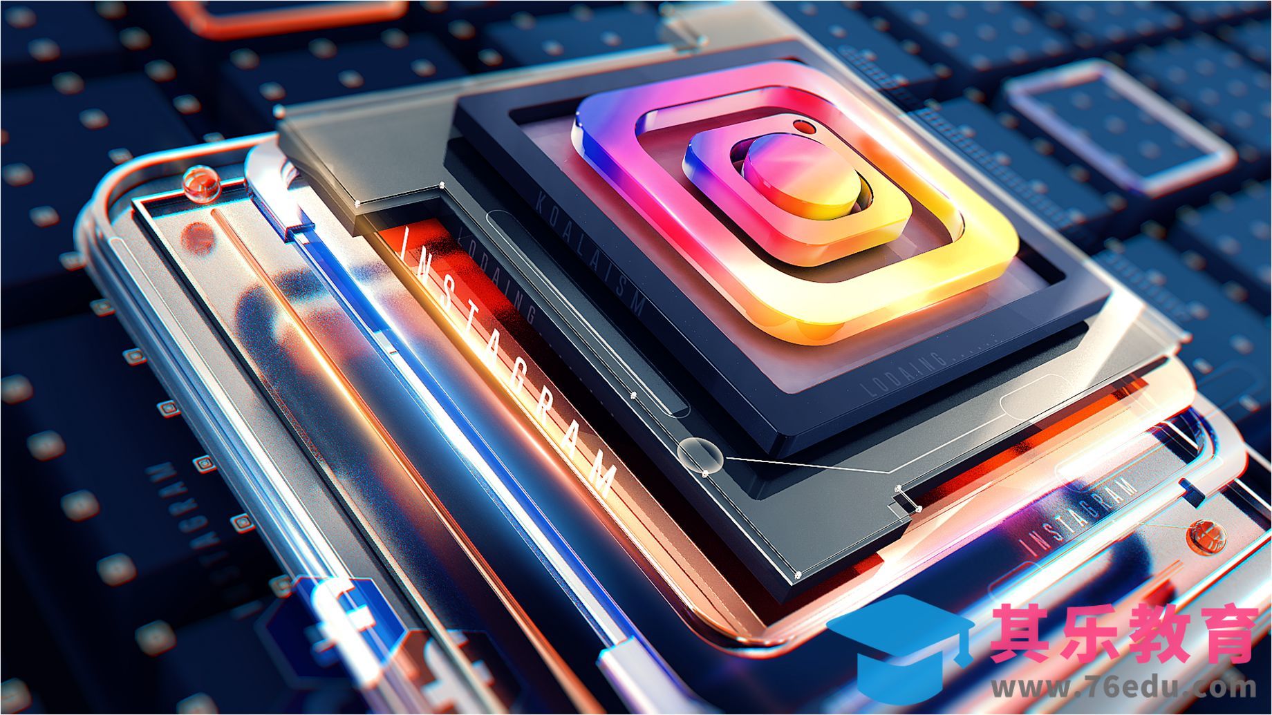 C4D-INSTAGRAM科技场景建模[虎课网C4D设计视频教程][产品数码建模MP4教程全集 ]-第1张图片-我要自学网
