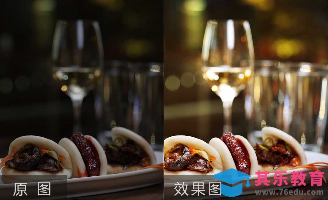 PS-西式餐厅美食后期调色修片[虎课网电商产品精修视频教程][最新PS修图教程全集MP4 ]-第1张图片-我要自学网