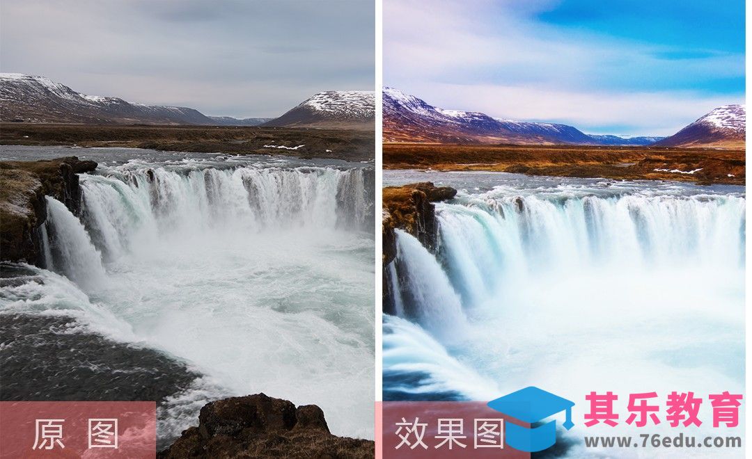 PS-瀑布风景后期处理[虎课网手机摄影入门视频教程][MP4产品摄影教程全集 ]-第1张图片-我要自学网