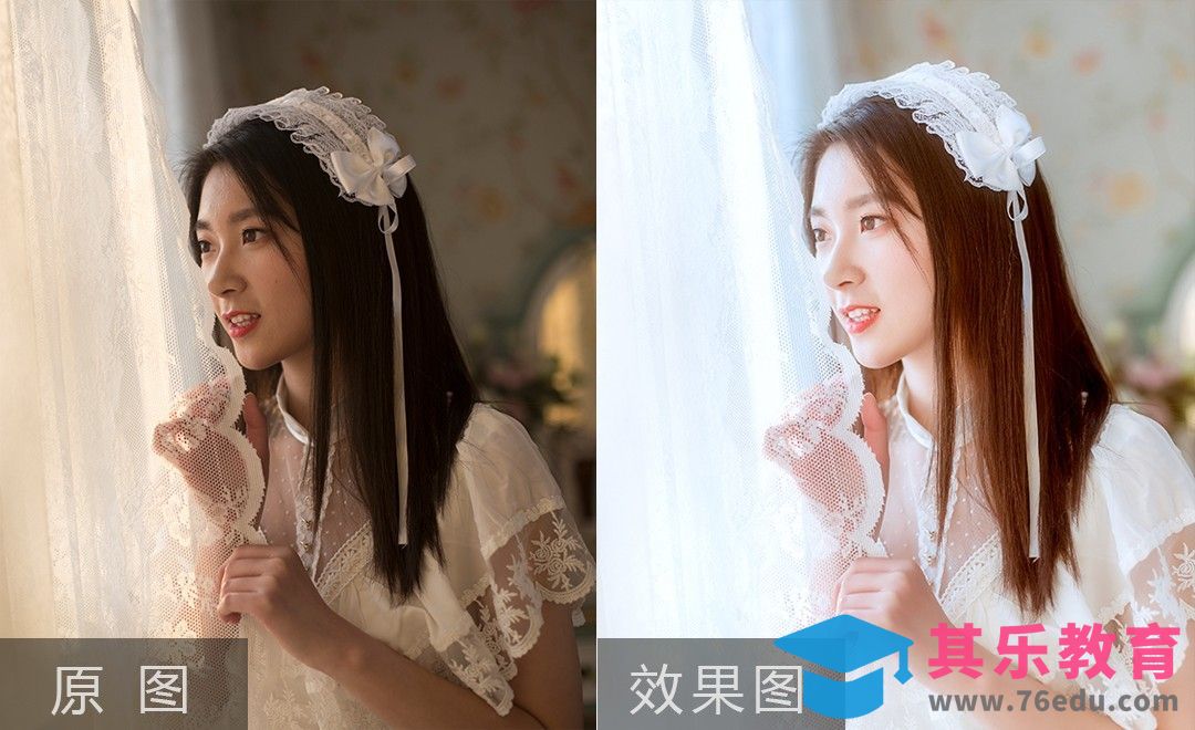 PS-人像后期处理清新私房照[虎课网手机摄影入门视频教程][MP4产品摄影教程全集 ]-第1张图片-我要自学网