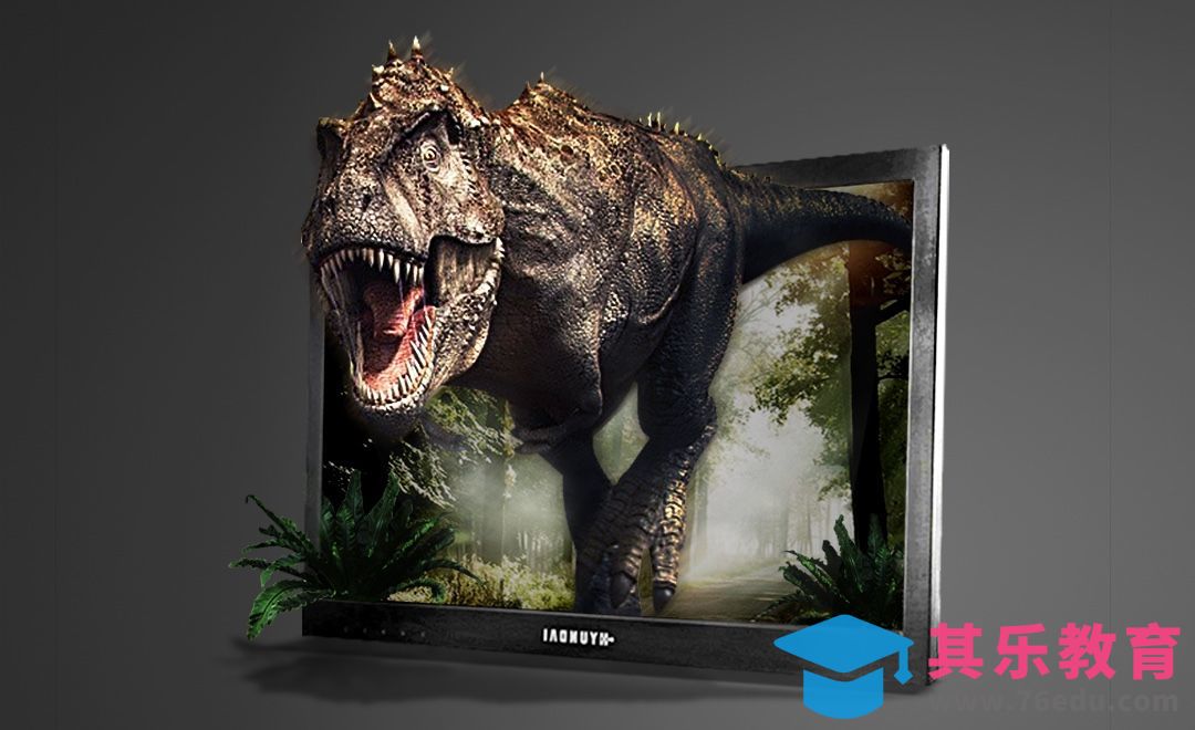 ps-逼真·恐龙冲出显示器[平面设计视频教程][海报设计MP4高清全集 ]-第1张图片-我要自学网