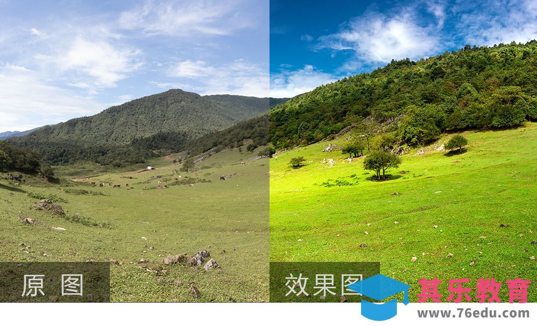 PS-风景全景接片技术和调色[虎课网手机摄影入门视频教程][MP4产品摄影教程全集 ]-第1张图片-我要自学网