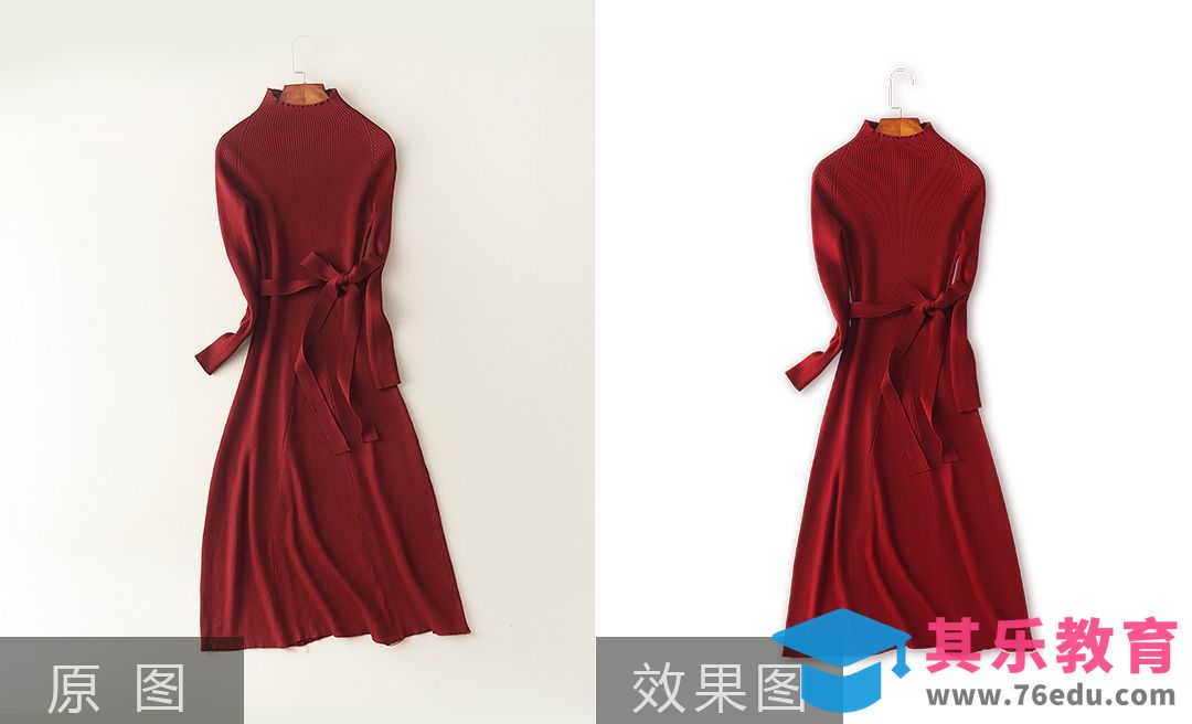 PS-女士秋季针织连衣裙修图[虎课网电商产品精修视频教程][最新PS修图教程全集MP4 ]-第1张图片-我要自学网