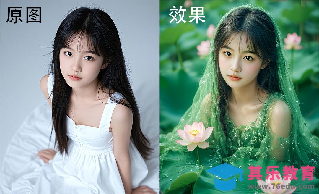 WHEE-快速制作春季荷花池写真[虎课网AICG人工智能视频教程][MP4高清全集 ]-第1张图片-我要自学网